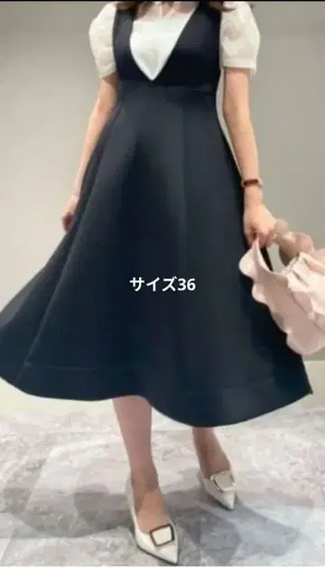 셀포드 분또 오버롤 스커트 36