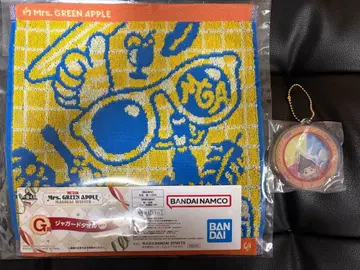 Mrs. GREEN APPLE 자카드 타월 & 키링