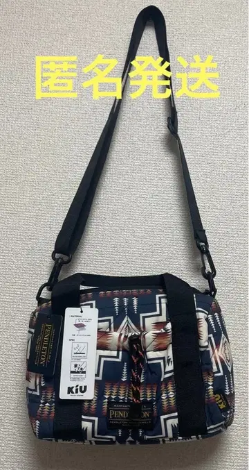 펜들턴 숄더백 Pendleton KIU Rain store