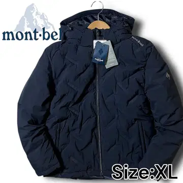 네이비 계열 XL 몽벨 하이브리드 에코 다운 자켓 후드 탈부착 가능