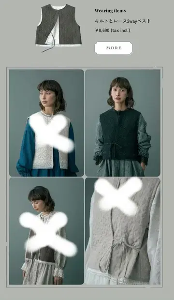 kazumi Samantha 콜라보 린넨 리버서블 베스트