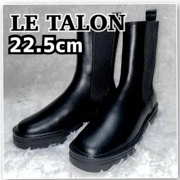 [ 미사용급 ] LE TALON 사이드 고어 부츠 22.5cm 블랙