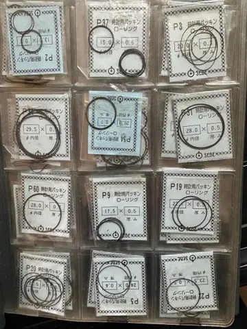 손목시계용 패킹 롤링 수리 SEBE