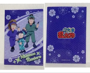 닌타마 란타로 미니 클리어 파일 키리마루 후와 라이조 나카자이케 초지