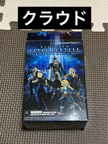 클라우드 피규어 파이널 판타지 FF