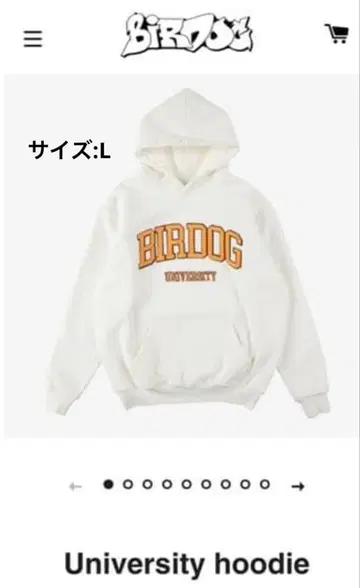 birdog 후드티 화이트