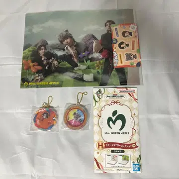 Mrs. GREEN APPLE 제일복권 4종 세트