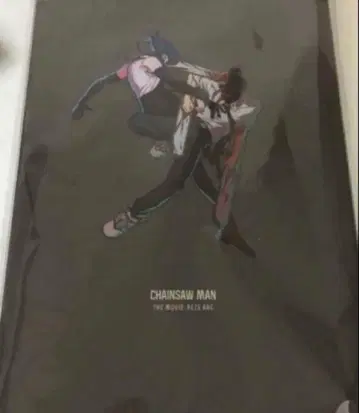 [ 미개봉 새상품 ] 미독 극장판 체인소 맨 레제편 팜플렛 영화