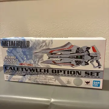 [운송 상자 미개봉] 메탈빌드 카레토브루프 옵션 세트 기동전사 건담