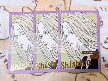 사카모토 데이즈 금박 엽서 컬렉션 카미카마와리 3장