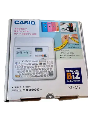 CASIO NAME LAND BIZ 라벨 프린터 KL-M7