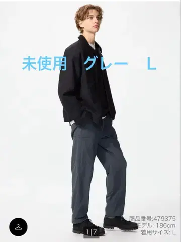 미사용 새상품 UNIQLO 웜 이지 팬츠 그레이 L 사이즈