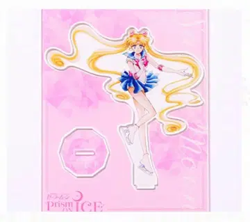 세일러문 프리즘 온 아이스 아크릴 스탠드