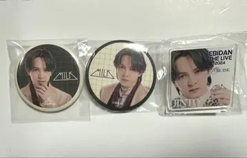 요시다 진토 세트