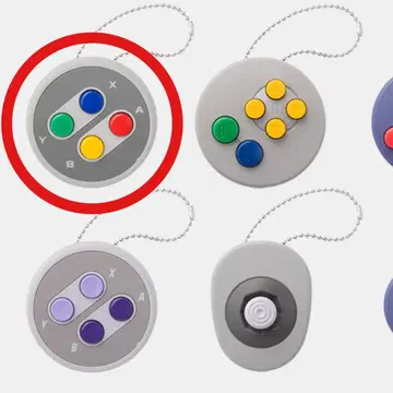 닌텐도샵 가챠 슈퍼 패미컴 버튼 키링