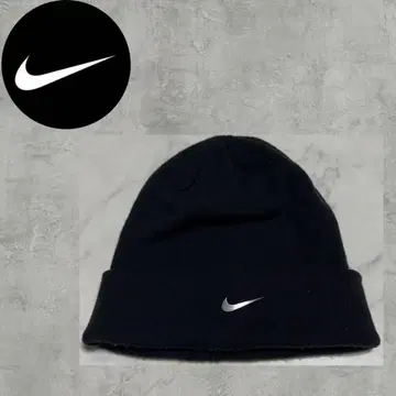 [레어] NIKE 니트 모자 비니 블랙 로고 포인트