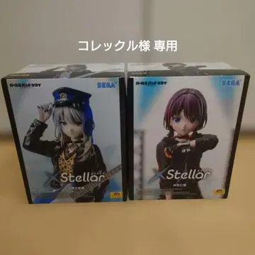 걸즈 밴드 크라이 Xstellar 이세리 니나 카와라기 모모카