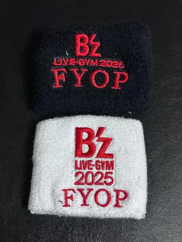 B'z FYOP 회장 한정판 가챠 리스트 밴드 2종