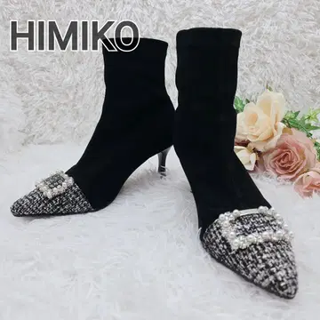 미사용 히미코 오리지널 비쥬 스틸레토 힐 부츠 24cm