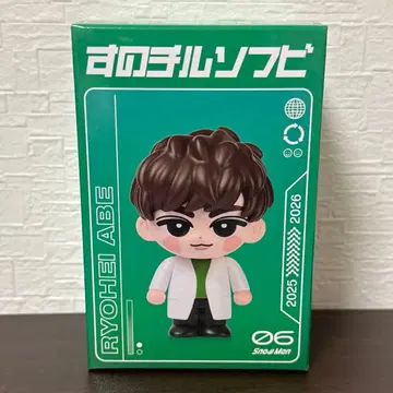 Snow Man Dome Tour ON 스노치루 소프트 비닐 아베 료헤이