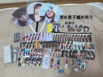 ME:I 시미즈 케이코 KEIKO 묶음 판매