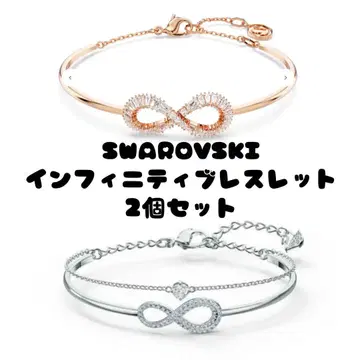 SWAROVSKI 인피니티 팔찌