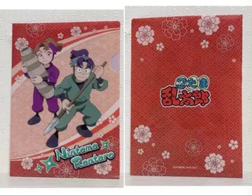 닌타마 란타로 미니 클리어 파일 타무라 미키에몬 시오에 분지로 4학년 6