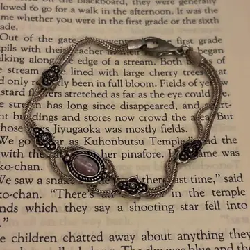 앤티크 로즈쿼츠 팔찌