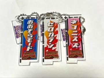 네코니스즈 제로카란 M-1 그랑프리 등신대 아크릴 스탠드 키링