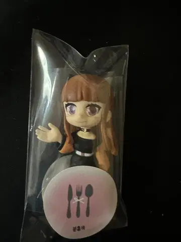 UUUM 피규어 손 흔드는 디자인 에토 씨