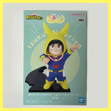 나의 히어로 아카데미아 치아피코 미도리야 이즈쿠 피규어 히로아카