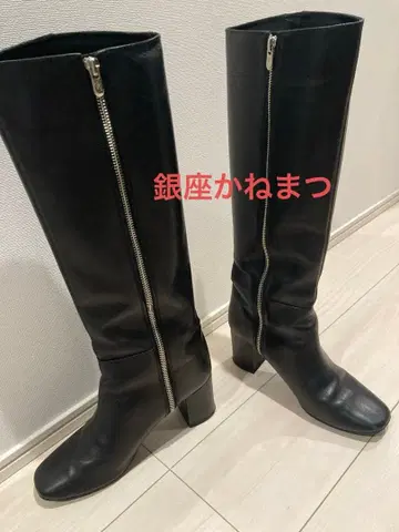 긴자 카네마츠 지퍼 달린 롱 부츠