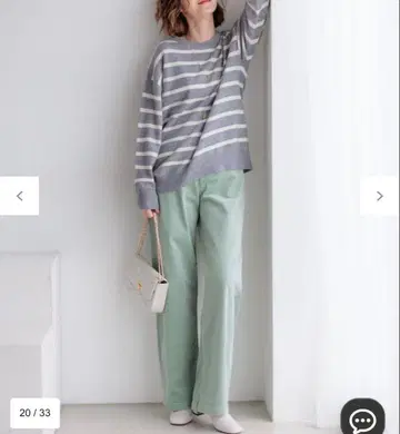 새상품 [세탁 가능] 23구 DENIM 벨벳 스트레치 와이드 팬츠