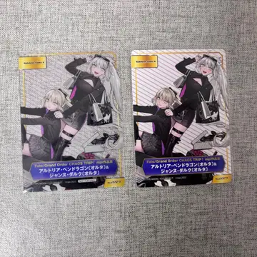 FGO ABTC 아르토리아 알타 잔느 알타