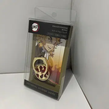 귀멸의 칼날 USJ 스마트폰 반지 렌고쿠 쿄쥬로