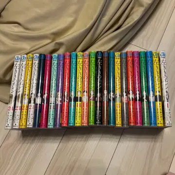 왼손잡이 엘렌 전권 세트 1-24권