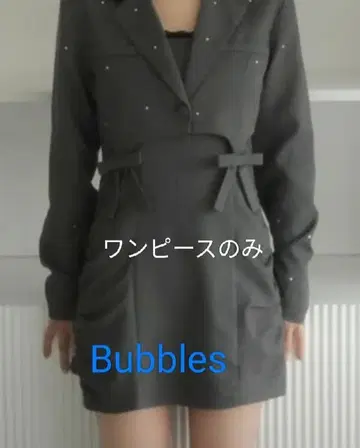 Bubbles 블랙 미니 원피스