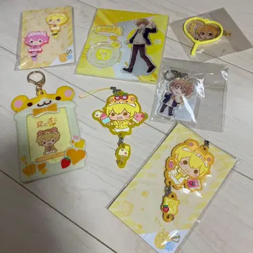 스토푸리 루토 묶음 판매