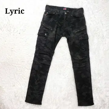 Lyric 카모플라쥬 카모플라주 맨투맨 스트레치 데님 카고 팬츠