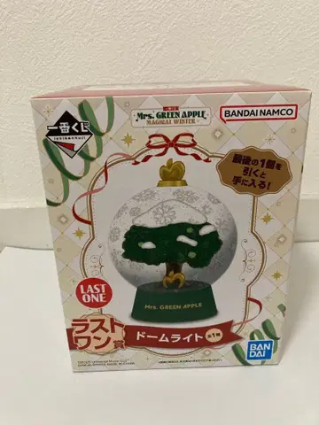 미세스 그린애플 제일복권 라스트 원상