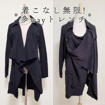 * 코디 무한! 멀티way 드레이프 트렌치 *