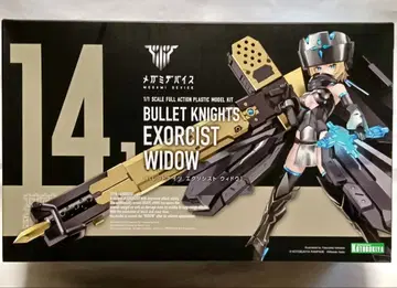 메가미 디바이스 BULLET KNIGHTS EXORCIST WIDOW