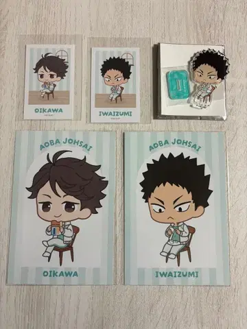 하이큐!! AMNIBUS SD 캐릭터 모닝 오이카와 이와이즈미