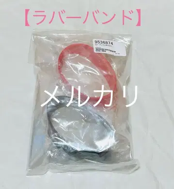 이십 vtuber 러버 밴드