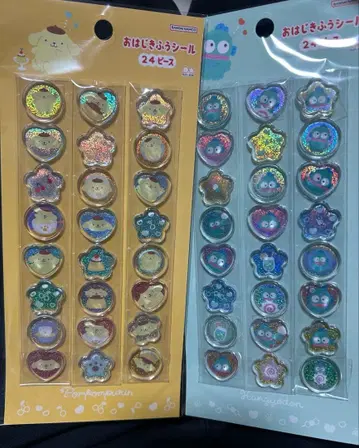 [정품] 산리오 구슬 모양 씰 한교동&폼폼푸딩 2세트