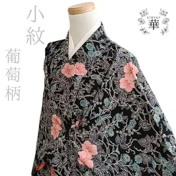 화 코몬 워셔블 기모노 블랙 컬러 베이스 포도 꽃무늬