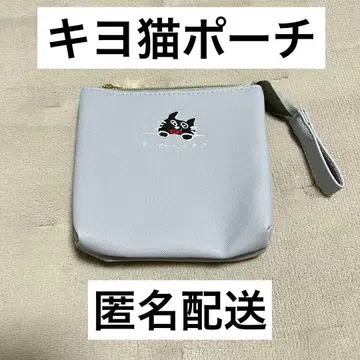 키요 고양이 파우치 그레이 키요의 동키요돔