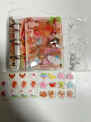 일광화상 키티 바스락 파일