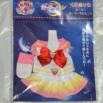 세일러문 Eternal 곰메이트 슈퍼 세일러 치비문 의상