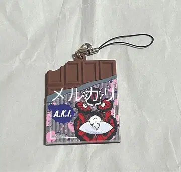 스트6 프린세스 카페 초콜릿형 러버 스트랩 A.K.I